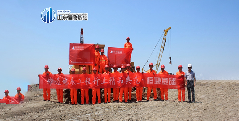 河北滄州渤海港10萬噸、天海水淡化項目夯工程